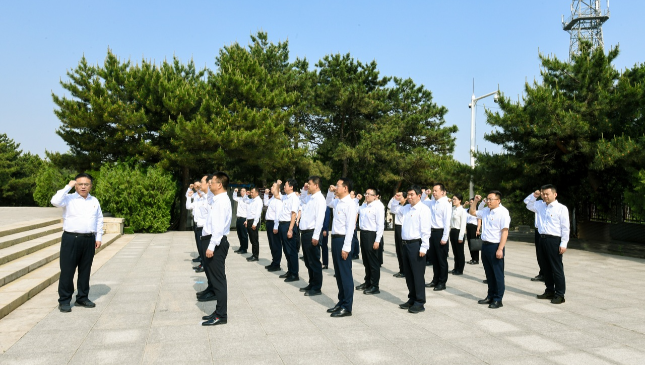 集團公司黨委組織學習教育讀書班赴平北抗日戰爭紀念館開展警示教育和紅色教育